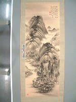 須賀蓬城畫劍潭山藏品圖，第1張